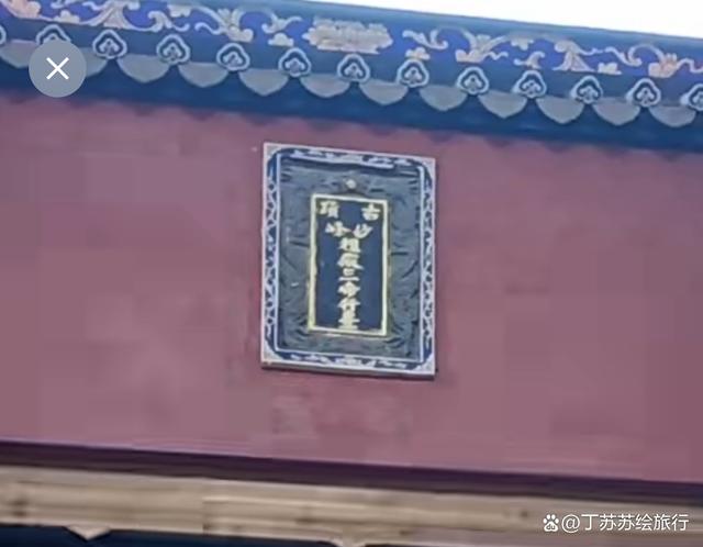 挖透疑点!读懂五灵公套娃式暗号送王船起源「福州封神榜」vol.5
