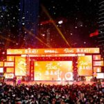 厦门集美：“花式”跨年人气旺