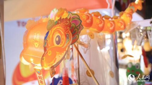 厦门集美：“花式”跨年人气旺