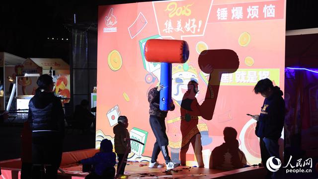 厦门集美:“花式”跨年人气旺