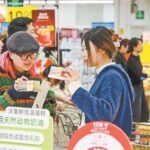 新年迎好市！元旦期间，厦门消费市场推出各式主题活动