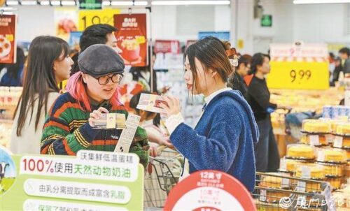 新年迎好市！元旦期间，厦门消费市场推出各式主题活动