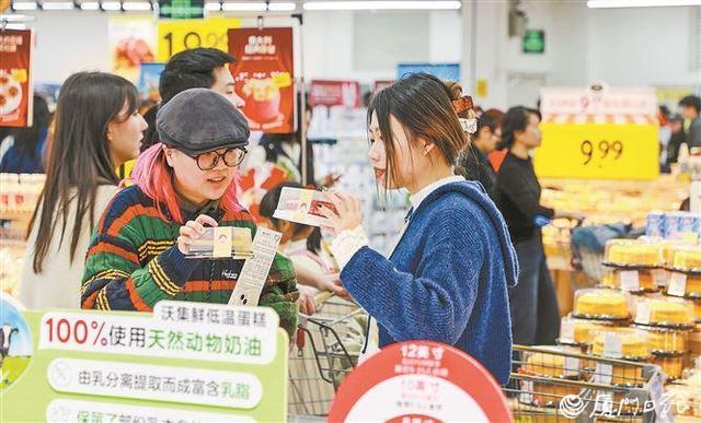 新年迎好市!元旦期间,厦门消费市场推出各式主题活动
