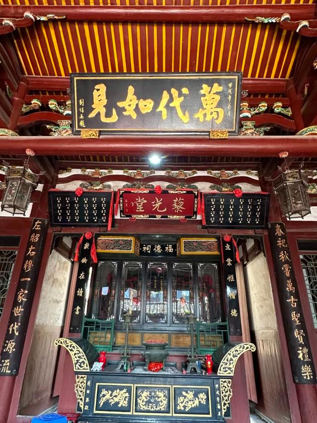 福州这个村,竟藏有商代遗址