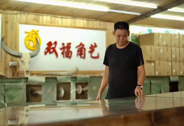 福州这个村,竟藏有商代遗址