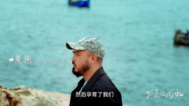 懂我蓝色的手语,大海认下我已到达!