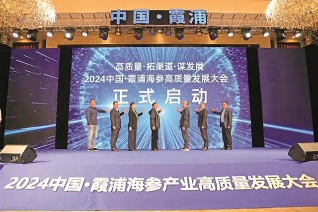 聚焦项目、产业、民生 福建霞浦连续三年上榜全省县域经济发展“十佳”县