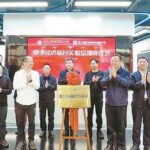 厦门信息集团携手厦门大学组建“低空经济联合实验室”