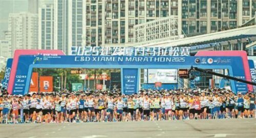 厦门建行：一马当先 善建行远