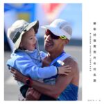 体育头图丨2025厦门马拉松开跑