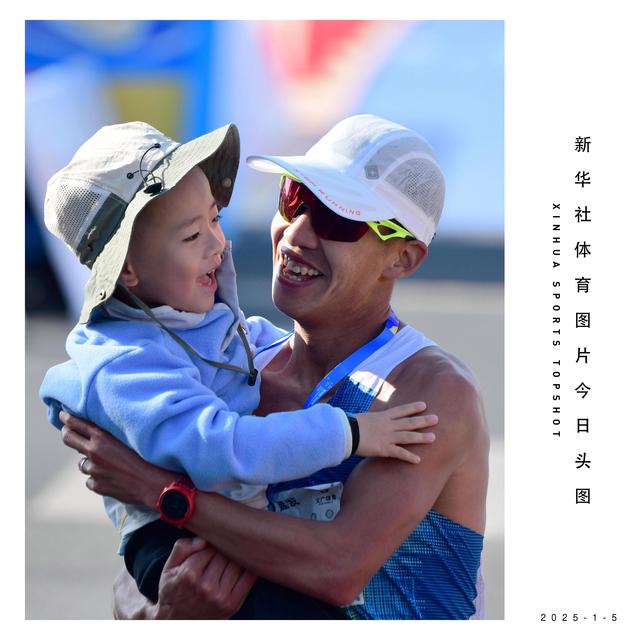 体育头图丨2025厦门马拉松开跑