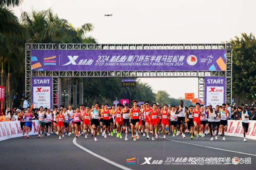 厦门体育产业集团邀您共同开启2025体育营销新篇章