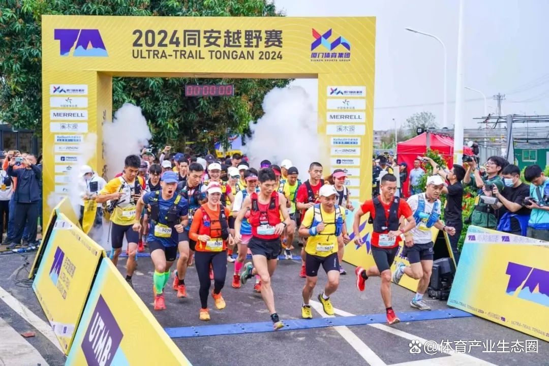 厦门体育产业集团邀您共同开启2025体育营销新篇章
