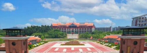 等不及了，这都一年了，厦门这所大学还没批复？