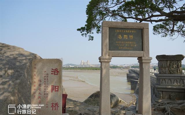 中国四大古桥之一,明明在福建却是河南名字,背后黑科技让人惊叹