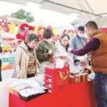 2025漳州年货嘉年华启动