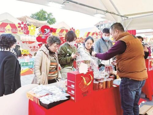 2025漳州年货嘉年华启动