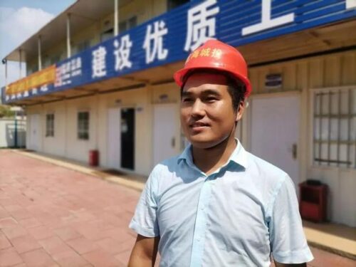 漳州一国企原副总被“双开”