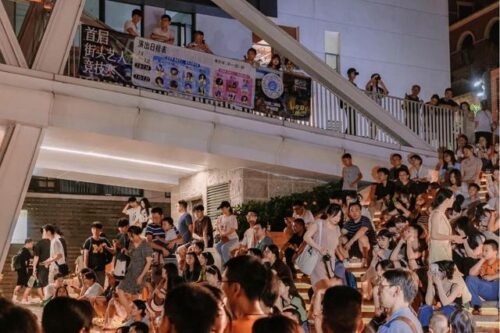 福州最早的“潮流集散地”凭啥“火”起来