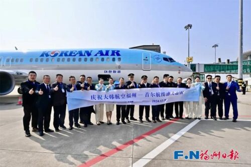 一夜之间，福州冒出不少韩国人！他们直呼→