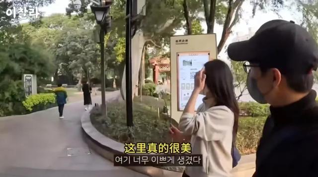 一夜之间，福州冒出不少韩国人！他们直呼→