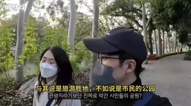 一夜之间，福州冒出不少韩国人！他们直呼→