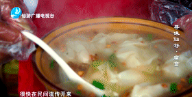 仙游旅游攻略:多条精品路线等你探索!