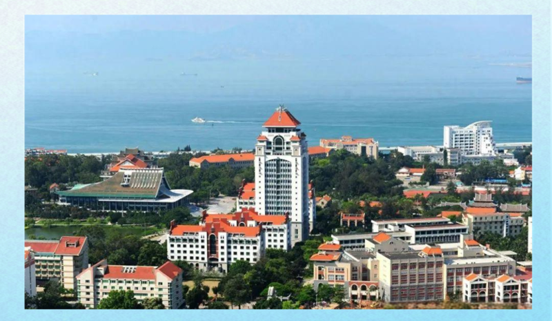 厦门在沿海经济强省中的GDP排名及发展潜力探讨