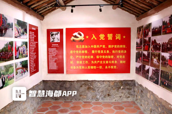 光荣!泉州烈士陈平山“入列”南昌起义参加者名录,了解陈平山烈士的生平事迹