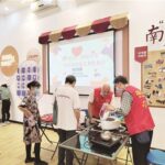 厦门新增21个一刻钟便民生活圈