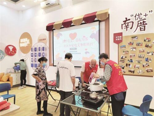 厦门新增21个一刻钟便民生活圈