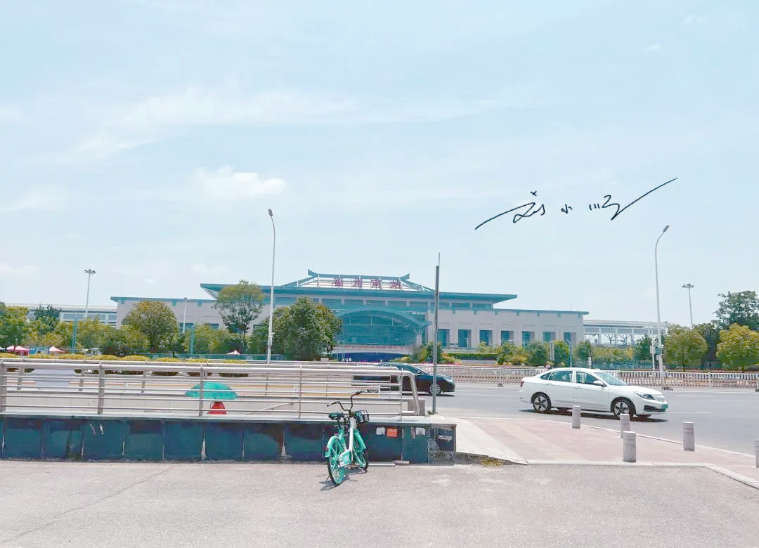 福建省GDP排名意外,福州超越泉州与厦门,成为“第一城”