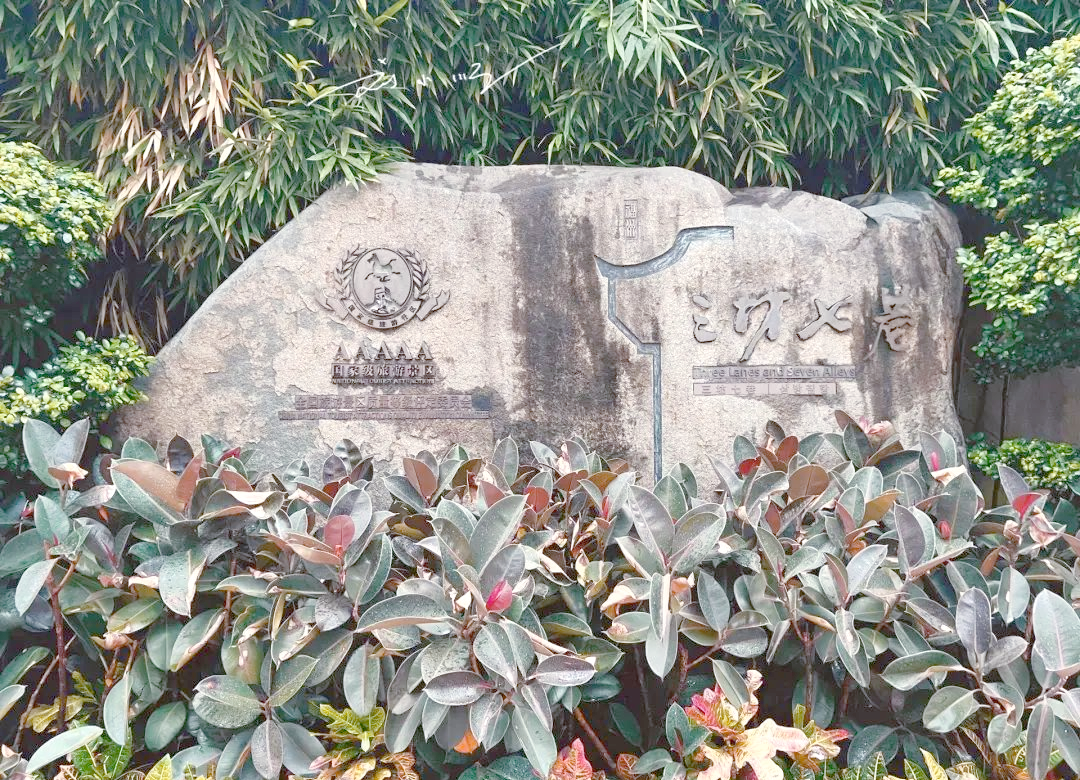 福建省GDP排名意外,福州超越泉州与厦门,成为“第一城”