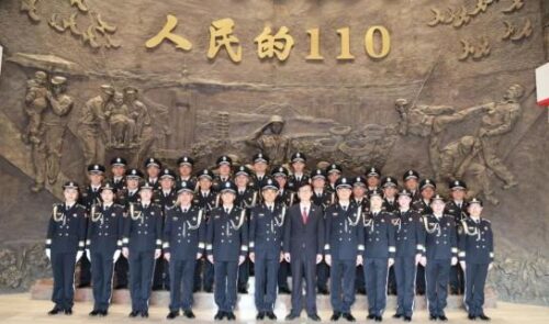 福建省检察院司法警察总队在漳州开展庆祝第五个“中国人民警察节”系列活动