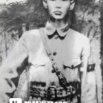 光荣！泉州烈士陈平山“入列”南昌起义参加者名录，了解陈平山烈士的生平事迹