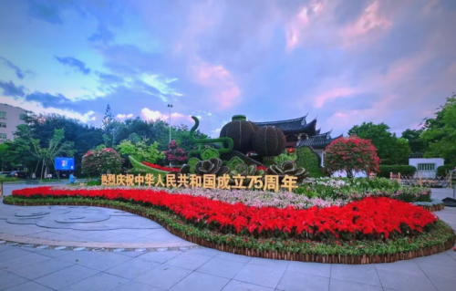 福州多个公园新添摩天轮、向日葵花海等，美不胜收！