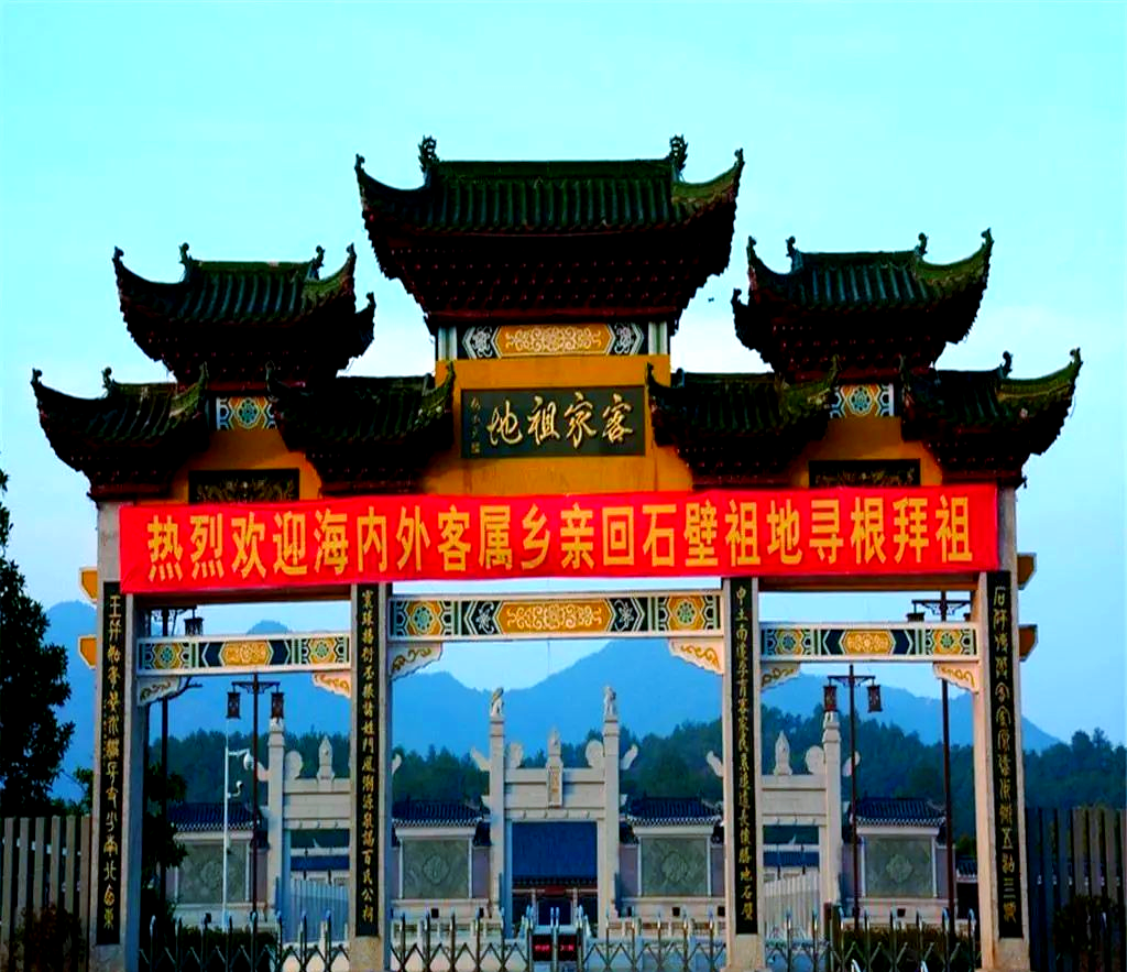 探索三明市:众多旅游胜地等你发现,感受不一样的魅力