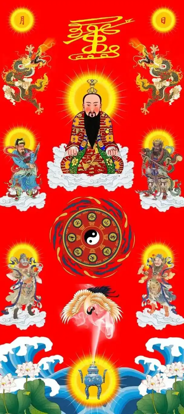 吴公真仙俗称吴仙公,闽南地区传统民间信仰的神祇之一