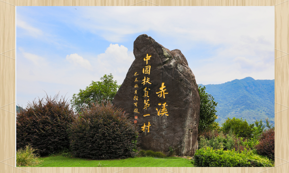 福鼎旅游攻略：众多景点等你探索！