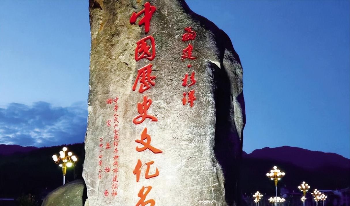 福建宁德5大中国历史文化名镇,闽东风情穿越时光