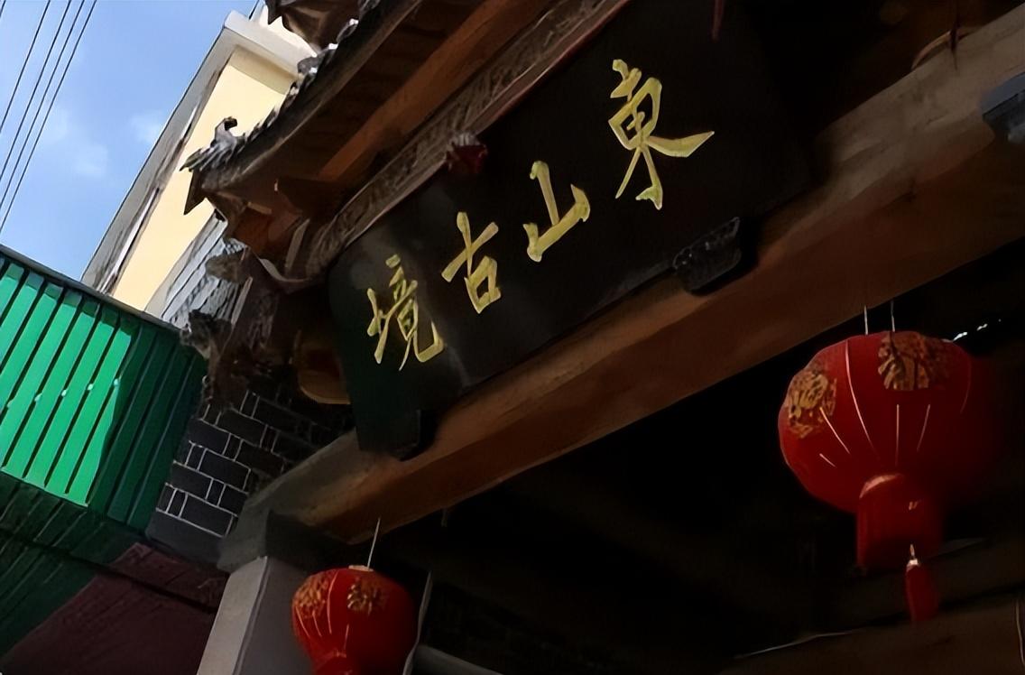 福建宁德5大中国历史文化名镇,闽东风情穿越时光