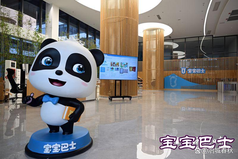 为什么说福州GDP的增长是真实的，并且不完全依靠强省会政策