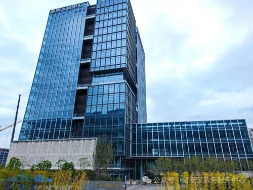 定了！福州晋安区政务服务中心新址24日正式启用