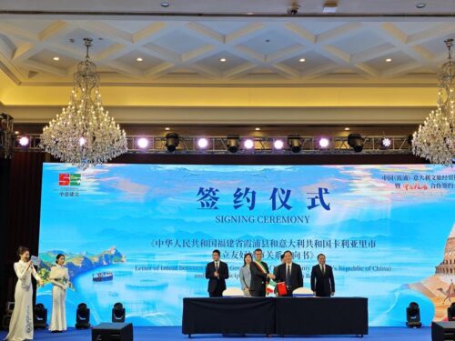 跨越山海 以球为媒 中国（霞浦）-意大利文旅经贸推介会暨“中意霞浦”合作签约会举办