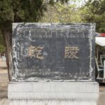 千年揭秘！乾陵壁画藏摩斯密码，五代铁函现传国玉玺！