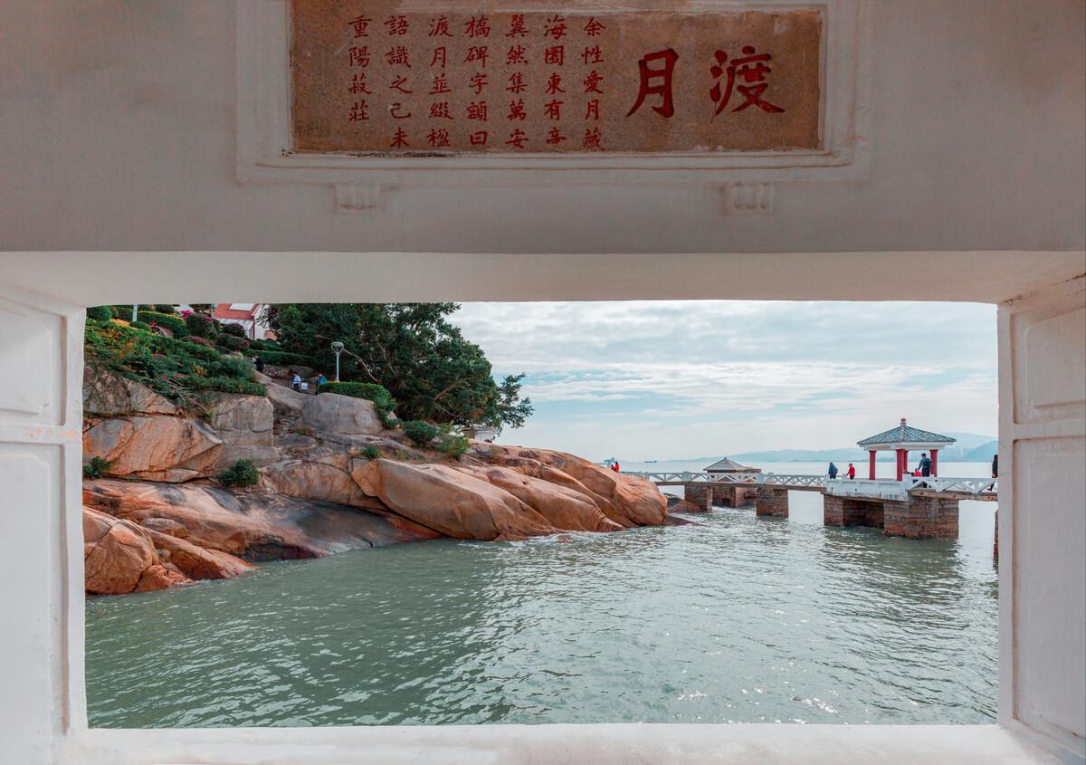 鼓浪屿菽庄花园主要景点介绍