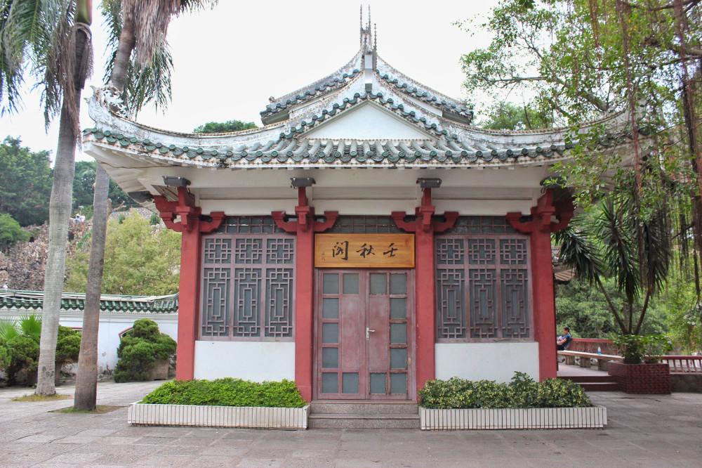 鼓浪屿菽庄花园主要景点介绍