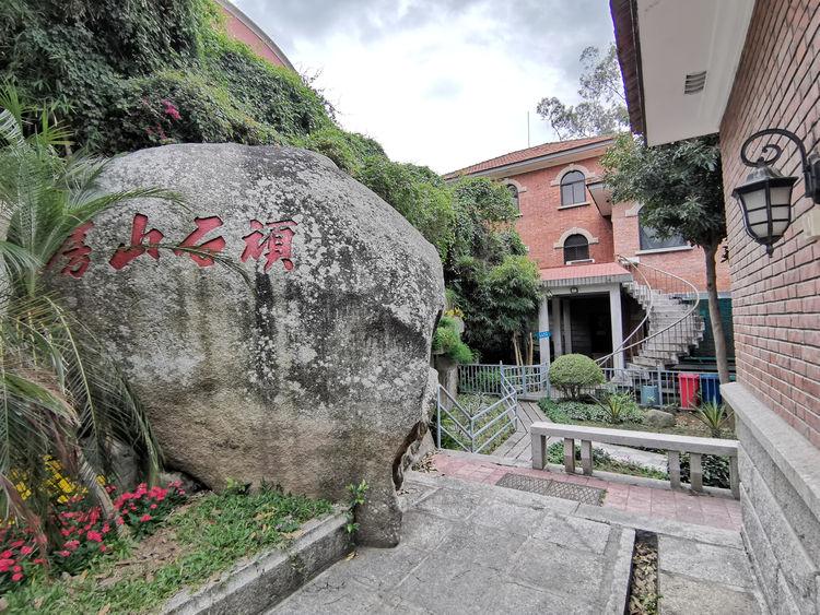鼓浪屿菽庄花园主要景点介绍