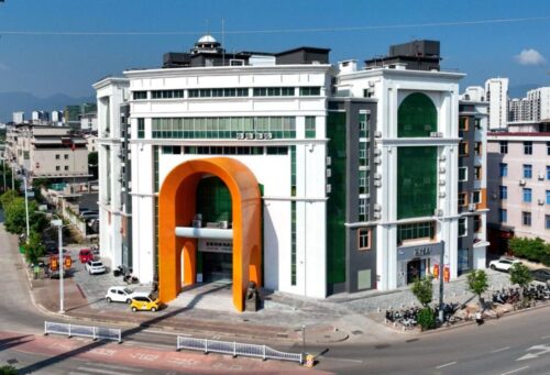 农村电商赋能乡村产业振兴的连城实践