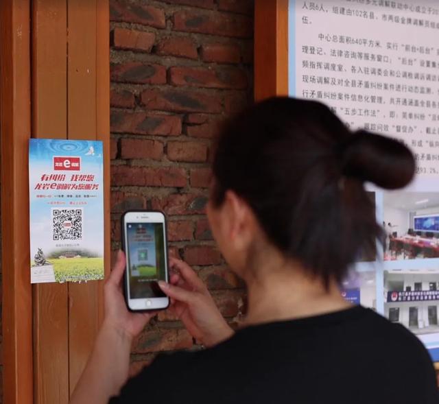 头版头条！建好建强省市县乡四级综治中心 把“平安是福”的基层答卷写满八闽大地